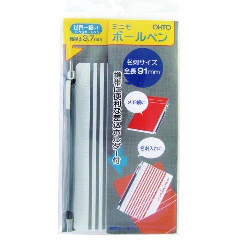 Ohto Minimo Ballpoint Pen with Holder/ Black