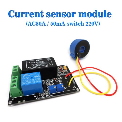 Ac current sensor module 50a / 50ma switching output ac 220v for sale