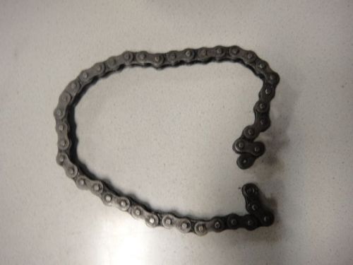 Hamada Chain