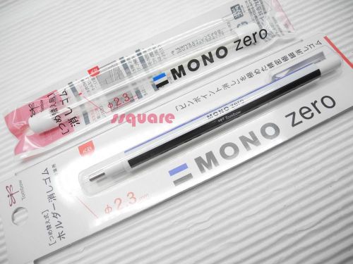 Tombow Mono Zero EH-KUR Circular Shape Elastomer Eraser Pen + 2 Refills, Tombow