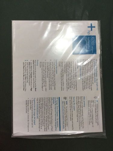 HP Premium Plus Photo Paper., Soft-Gloss, 8-1/2 x 11, Starter Pack 25 Sheets