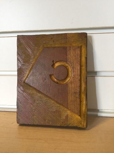Vintage Hand Carved Wooden Print Block C Cents Symbol Abstract Primitive Decor
