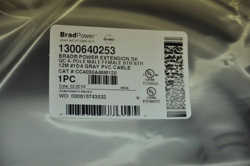 Brad power cc4030a48m120 heavy duty cable 10/4 stoow for sale