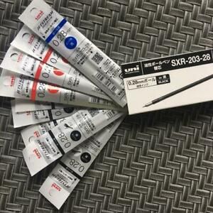 Mitsubishi Pencil Jetstream Refill SXR-203-28 10 pieces for 1480 yen