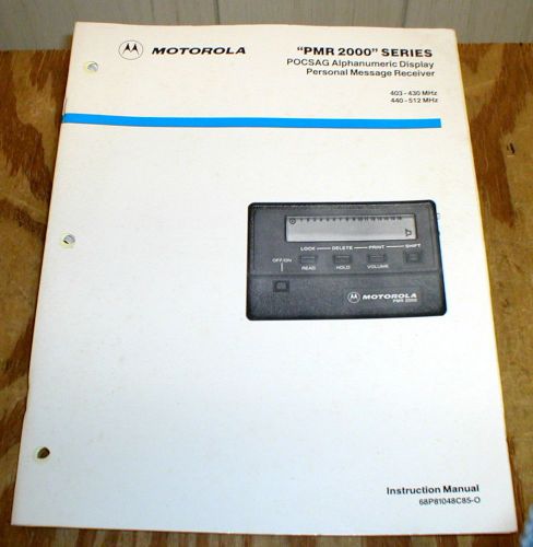 Motorola PMR2000, UHF Alphanumeric Pager Service Manual