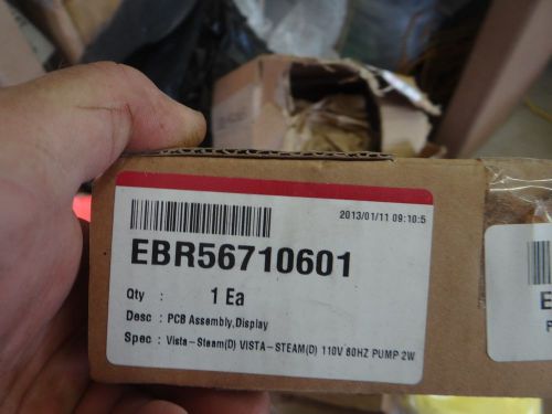 LG PCB Assembly EBR56710601