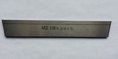 P3W Type Cut Off Blade HSS M2  1/8 wide X 3/4 height X 5 length