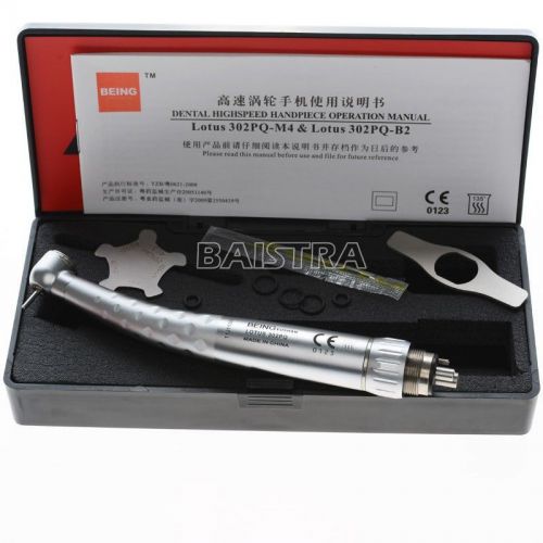 4 holes being dental high speed handpiece 3 water spray (kavo coupling coupler) for sale