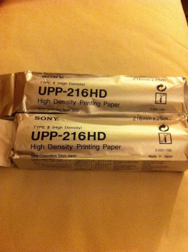 Lot of 2 SONY Type II (High Density) UPP-216HD Printing Paper