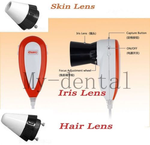 3 in1&amp;5MP USB Eye Iriscope Iris camera+Skin Scope+ Hair lens+ Pro software CE