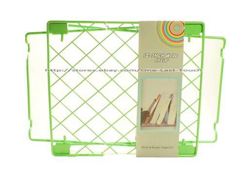 Book &amp; binder organizer 12 inch stackable green metal wire shelf locker new! for sale