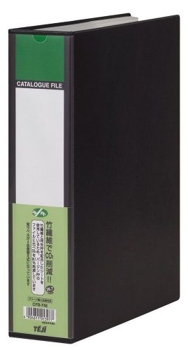 Teji Catalog file A4S 4 black hole 10P CFB-746 Japan