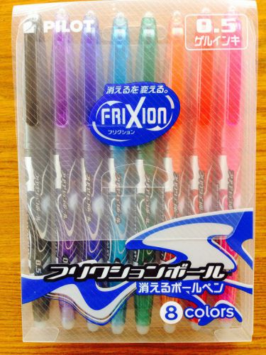 Pilot Frixion Erasable Ball Point Pens 0.5mm - 8 Colors Set