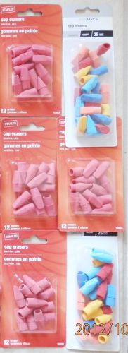 98 Cap Erasers For Pencils - Assorted Colors and Assorted Brand