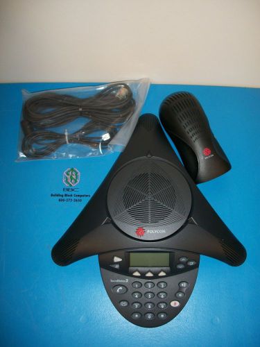 Polycom soundstation 2 expandable (2200-16200-001) - w/ power for sale