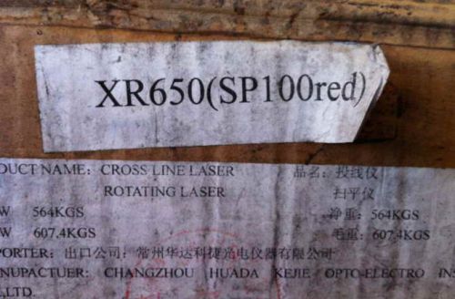 Cross line laser XR650(SP100red)