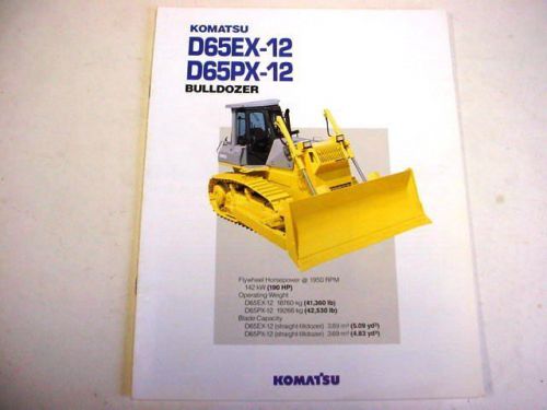Komatsu D65EX-12 D65PX-12 Crawler Dozer Color Brochure