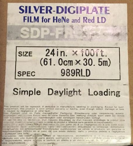 Silver Digiplate Film HeNe Red LD  SDP-FRS175 24&#034; x 100&#039; Spec 989RLD