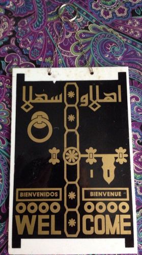 Arabic Welcome Sign