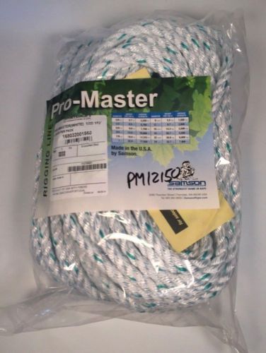 Rigging Line Pro-Master 1/2&#034; 150&#039; 3 Strand Samson PM12150