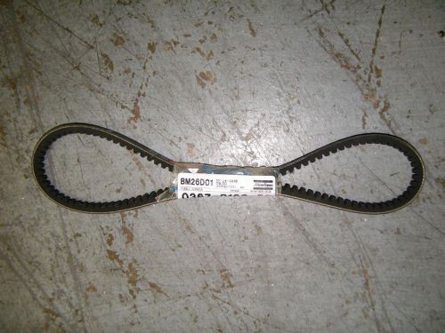 new old stock atlas copco v belt, model BM26D01 0367-0100-55 cinghia