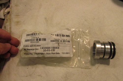 HILTI replacement water swivel assy #280996 for DD-EC1  NEW (418)