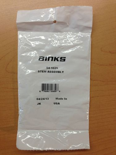 BINKS 370A SPRAY GUN AIR STEM PT# BINKS 54-1025 - New in Factory Packaging
