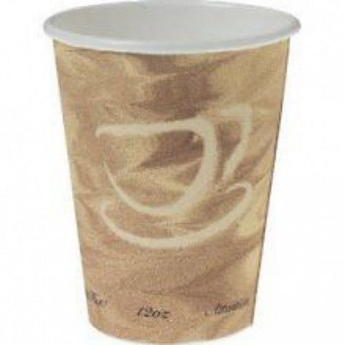 Trophy Cup (thin wall insulated cups) Mystique Design16 ounce