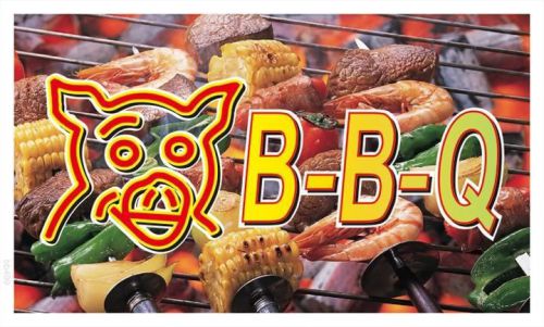 Bb499 bbq bar restaurant banner sign for sale