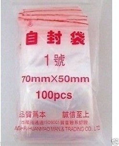 Wholesale 100pc Plastic Bags self seal zip lock