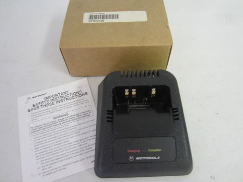 MOTOROLA NTN7212B Quick/ Rapid Rate Charger Base Only for Jedi Series Battery
