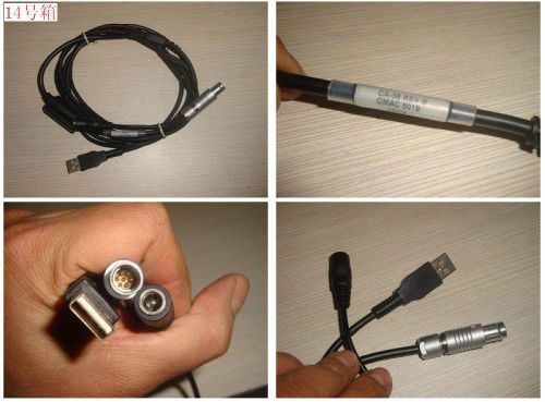 SKF Microlog Vibration analyzers CMAC 5019/CA-38 USB/Power Splitter Cable