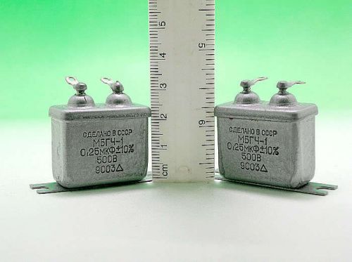4x SLECTED MBGCH-1 - 0.25uF 500V PIO PAPER IN OIL Capacitors / TESTED QUAD