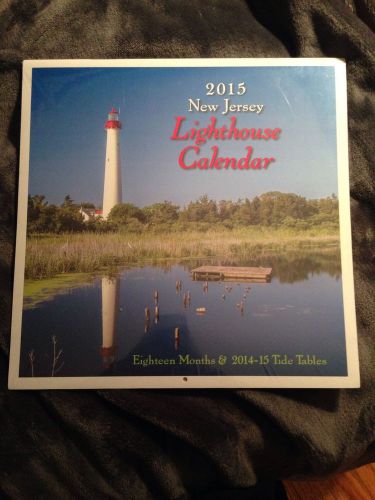 2015 Light House Calendar