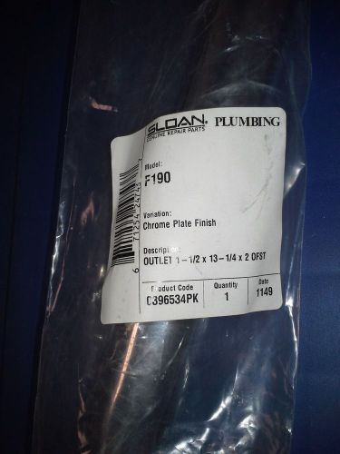 Sloan flush valve offset tailpiece for sale
