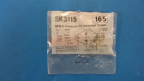 SK3115 (NTE165) TRANS. NPN SILICON 1500V IC=5A TO-3 COLOR TV HORIZONTAL OUTPUT
