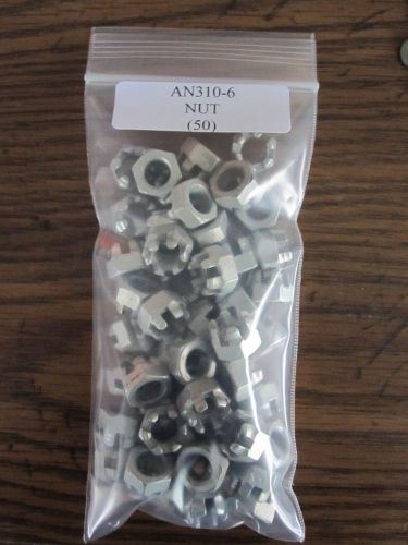 AN310-6 Castellated Nut - Lot of 50 pieces