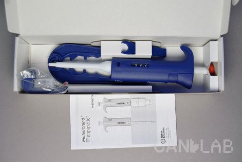 Fisherbrand finnpipette 5-50ul pipet - nos [cl420] for sale