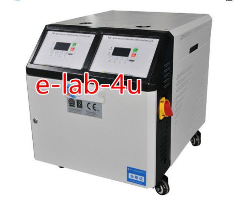 12kw oil type two-in-one mold temperature controller machine plastic / chemical