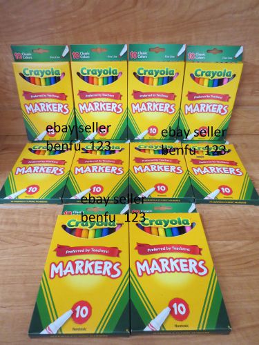 10 Packs Crayola Classic Colors Markers Fine Line @10ct Nontoxic ~NEW~ Ship Fast