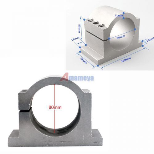 80mm diameter mount bracket clamp for spindle motor special price xmas gift the@ for sale