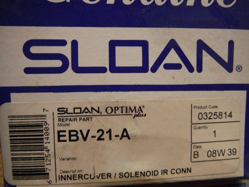Sloan Optima Innercover solenoid (EBV-21-A) (1pcs)