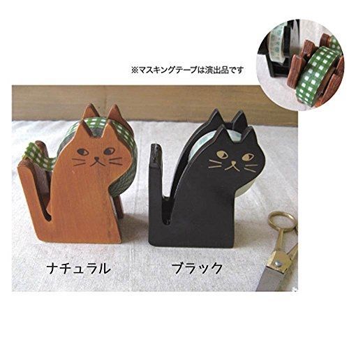 Decole &#034;Miranda&#034; CAT Tape Dispenser (Black)