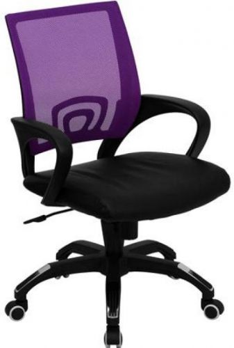 Mesh Office Chair With Leather Seat, Multiple Colors