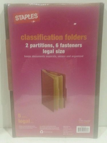 Staples Classification Folders, Legal, Red, 5/Pack 2 Partitions, 6 Fasteners NEW