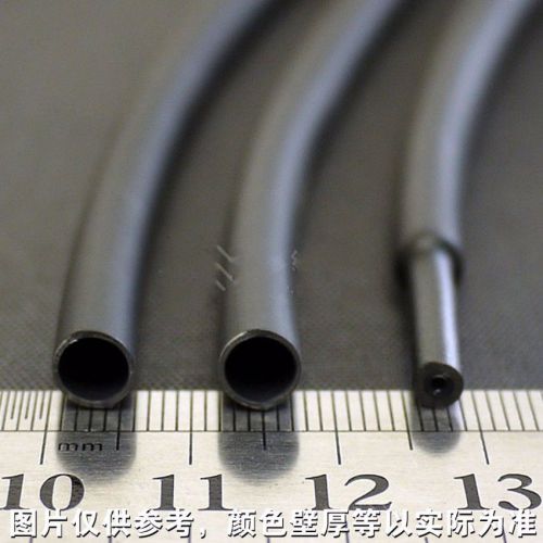 ?4mm Adhesive Lined 4:1 Black Waterproof Heat Shrink Tubing 5M Tube Sleeve