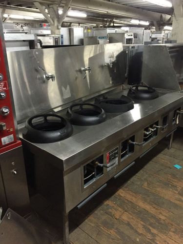 Town m-4-ss 4 hole wok range for sale