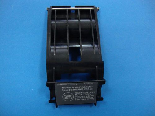Casio PCR-T2000 Cash Register Genuine Thermal Paper Roll Cover