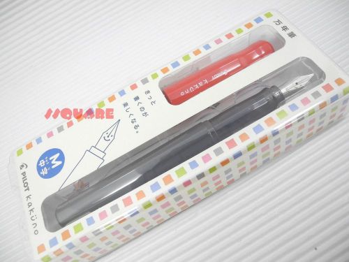 Pilot Kakuno Triangular Shaped Grip Smiling Fountain Pen +7 Black Cartridges, RM