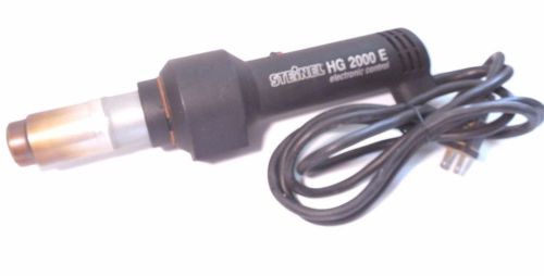 Steinel HG 2000 E electronic control adjustable professional heat gun